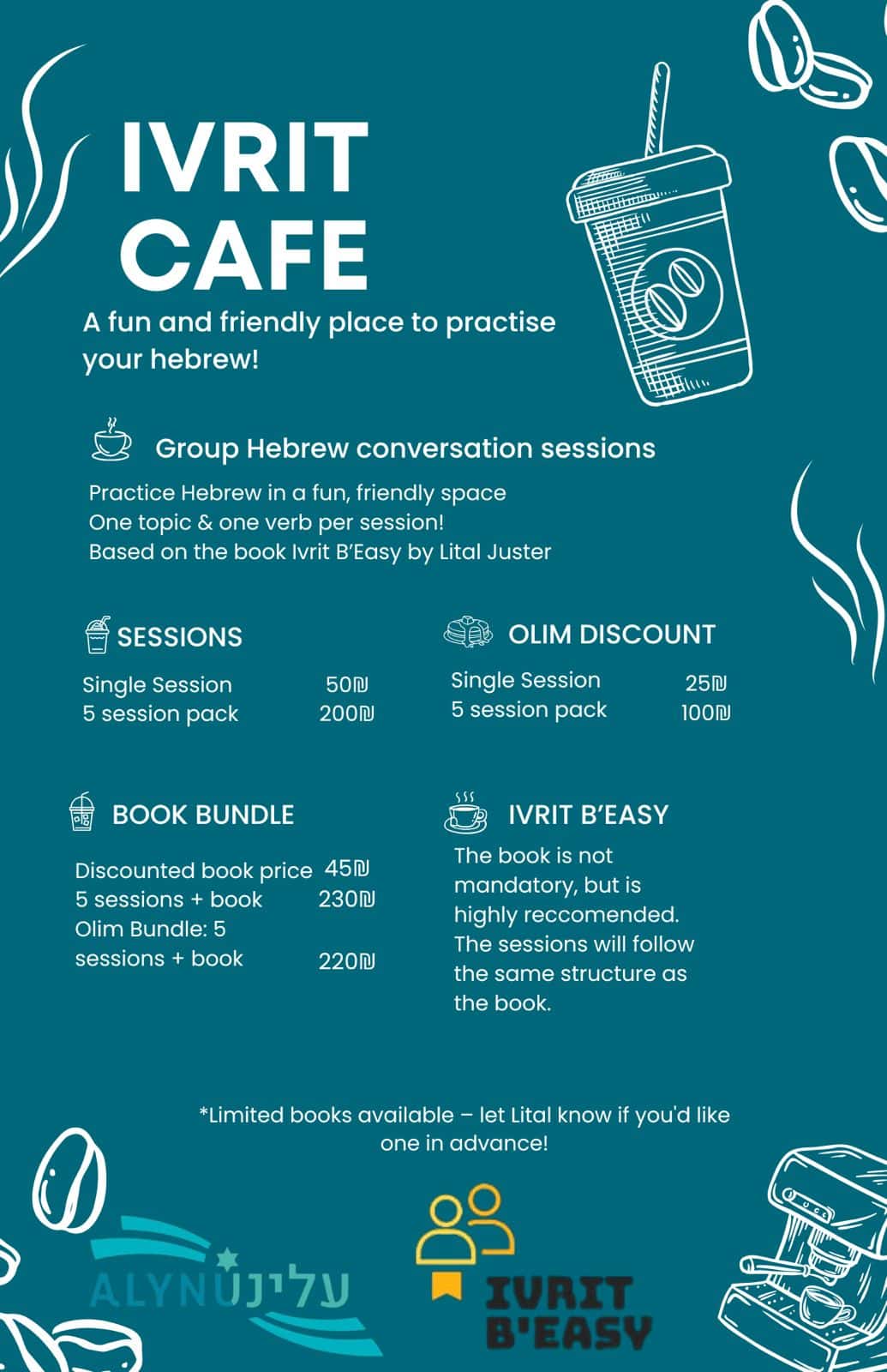 Conversational Hebrew with Lital Juster